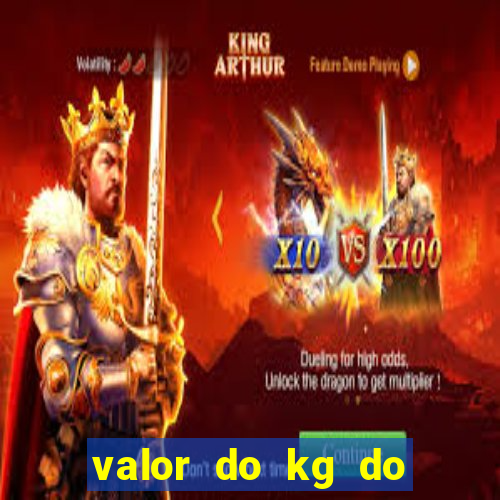 valor do kg do lacre de latinha 2024